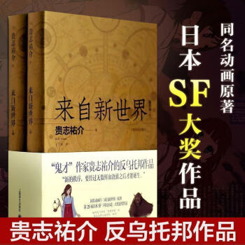 变态sf,最新最全的变态sf资源下载-变态sf,每天更新sf最新资源