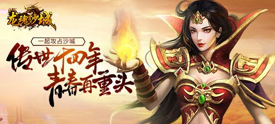 《变态sf传奇》,探讨这部作品如何引领sf小说的风潮-《变态sf传奇》,解析其中的科幻元素与人性探索