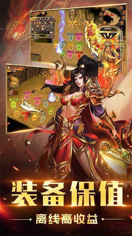 体验今日新开私服传奇:重温经典,再创辉煌-今日新开私服传奇:重温经典,探索未知的冒险