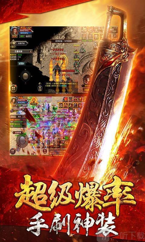 逐鹿传奇:经典再现,再现传奇-逐鹿传奇:探索无尽的游戏世界