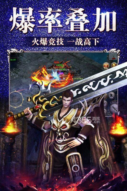找合击sf:快速、准确地找到最适合你的游戏-如何在找合击sf中筛选出最优质的游戏体验