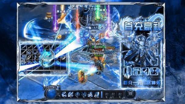 今日新开传奇私服:重温经典,畅享无限乐趣-新开传奇私服:最新版本,最全玩法,等你来挑战!
