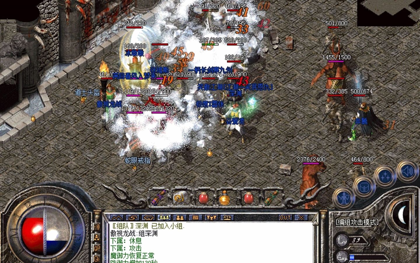重温经典:《1.76金币复古传奇》的魅力再现-探索《1.76金币复古传奇》:怀旧玩家的最佳选择