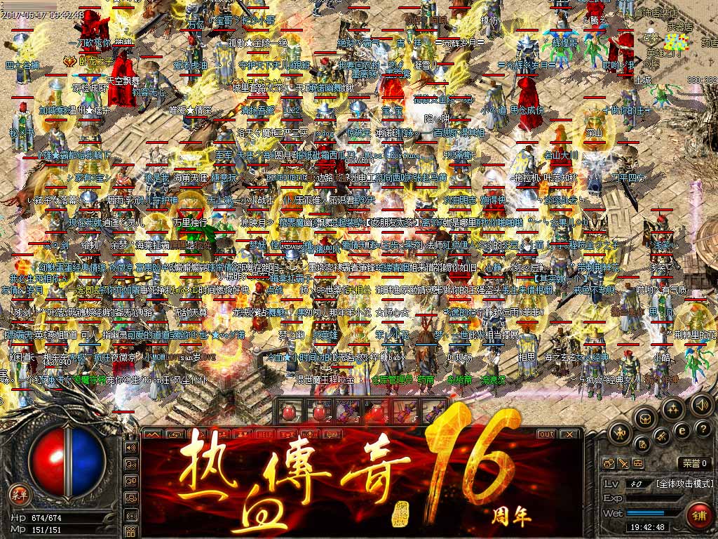 《传奇sf合击网站》: 探索最佳游戏策略与精彩战斗体验