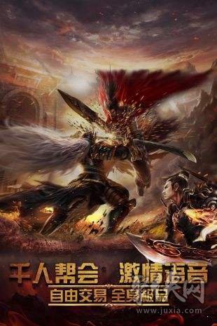 《中变传奇网》：传奇私服玩家的权威资讯平台-深入探索《中变传奇网》的中变靓装传奇私服开服资讯