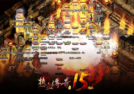 《1.80战神英雄合击》：重温经典，激战无界的传奇之旅-《1.80战神英雄合击》深度评测与特色玩法揭秘