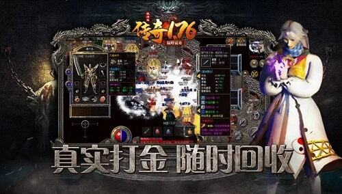 《每日新开传奇》游戏评测：探索无尽冒险的新篇章-揭秘《每日新开传奇》最火新区玩法与特色亮点