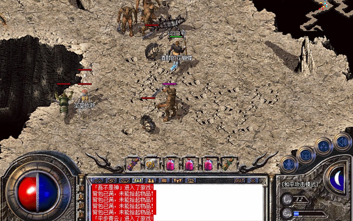 重温经典:《1.76复古传奇》的辉煌岁月与怀旧情怀-探索《1.76复古传奇》独特玩法与老玩家心中的经典记忆